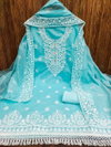 9009 HR Georgette Designer Dress Material wholesale Market In Surat Price